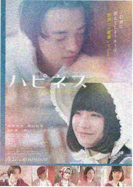 午夜巴黎2026 午夜电影网
